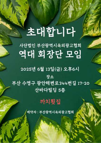 70c25024637ffed0d488e03a24cea6d6_1750125325_3558.png