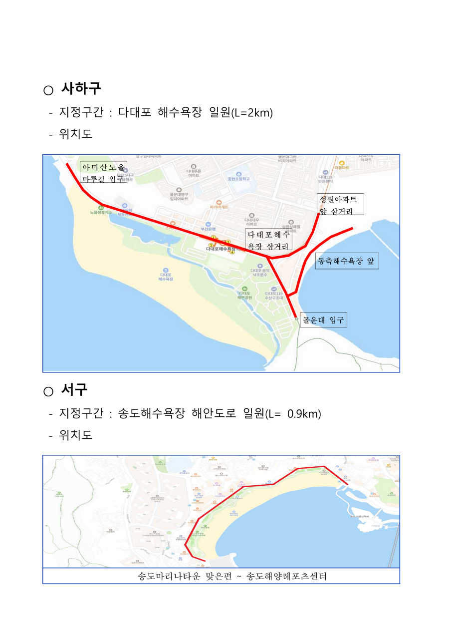 ef71a1b84829aa93d8b7930c0736c109_1760679588_0755.png
