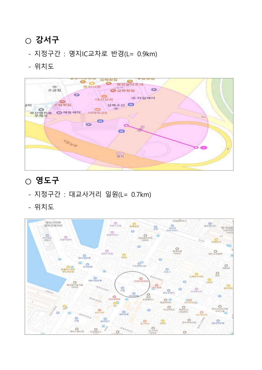 ef71a1b84829aa93d8b7930c0736c109_1760679590_6533.png
