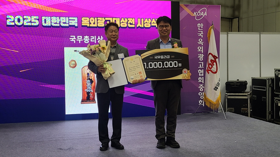 c4ab9f922771e3119d56c43f32b7a33c_1762132144_8332.jpg c4ab9f922771e3119d56c43f32b7a33c_1762132144_8332.jpg