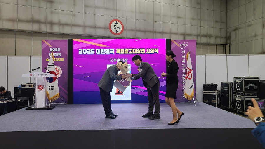 c4ab9f922771e3119d56c43f32b7a33c_1762132144_9292.jpg c4ab9f922771e3119d56c43f32b7a33c_1762132144_9292.jpg